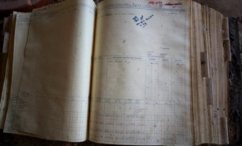 record history tracking request